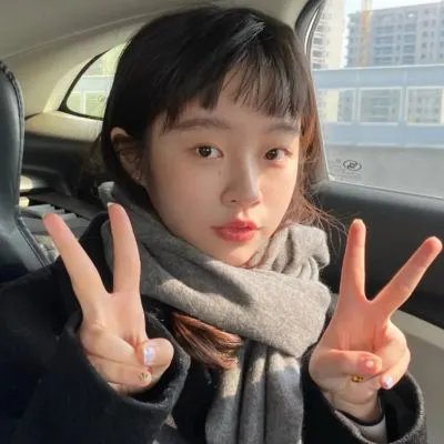 你能原谅我吗